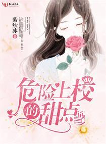 逆天神器之斩玄现世