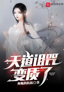穷光棍的幸福人生