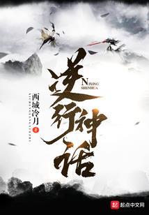 封尘客栈