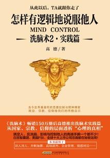 楚楚小女医