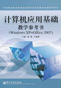 卿鲈