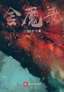 平。淡