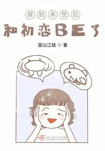 炉石机械师