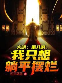 行你余生