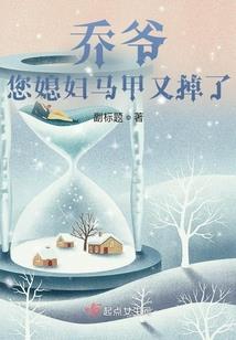 无限之风云乱