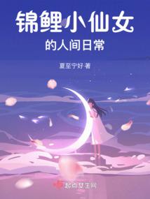 僵尸道长之猛鬼黑社团
