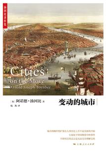 穹苍尽头