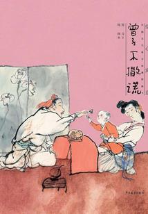 盘龙试炼场