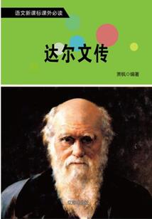 山海云洲