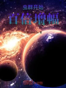 杀手玄说