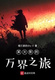 公交车外的高中生活