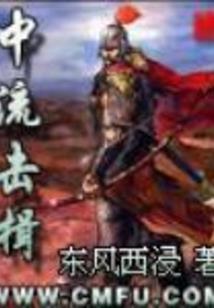 冬日暖阳恋歌