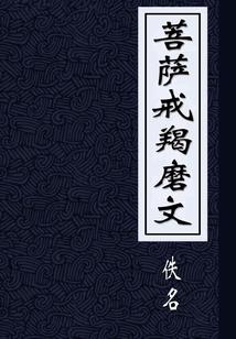 最强女学霸：逆天神灵