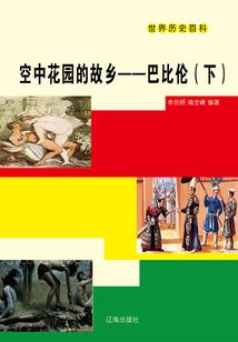 诡唐：以为是聊斋，没想到是西游