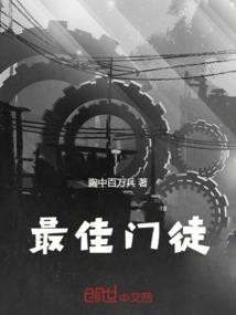灵破琊