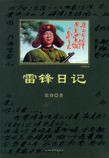 氪命修炼的我，居然长生不死？