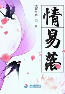 又是表演救我狗命