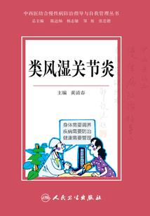 界缘情武