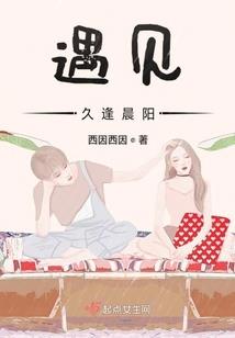 雪落三千院