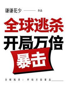明月有情应顾我