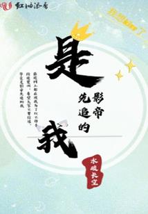 严格执法