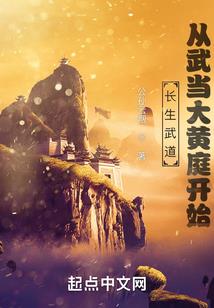 做你的公主
