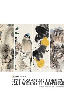 快穿：我靠直播抽卡成了万人迷