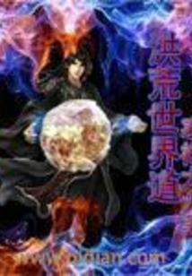 钱阁