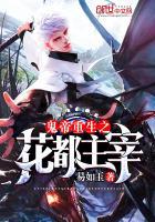 西游：取经？不，我是去收徒弟的