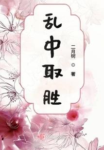 皇后又双叒叕掉马甲了