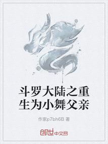 乃之音雨之声
