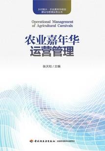 新叶罗丽精灵梦编