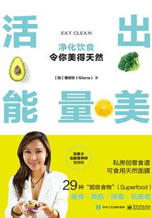 天启之神殇