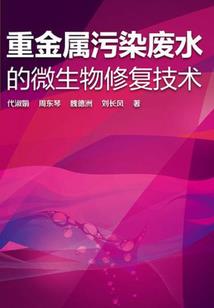 猎神之诺帕斯叛乱