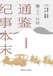 从有嘻哈开始的娱乐人生