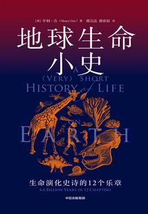 若诺