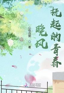 上天都