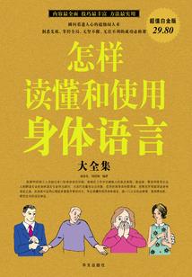 三千鸿蒙世界