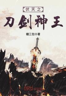 枪械宗师