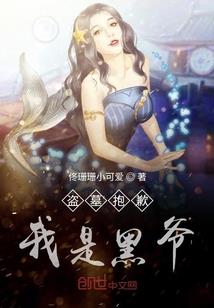 桃花淇萱缘
