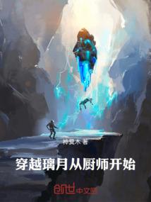 倾世繁华落尽