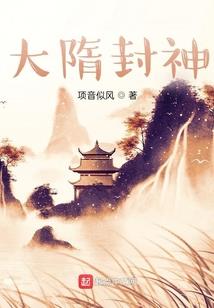 繁花似锦觅安宁