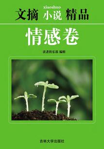 穿越之天涯游