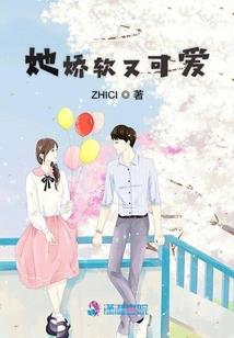 启者乱界