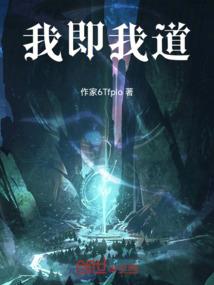 泪如淋漓雨下