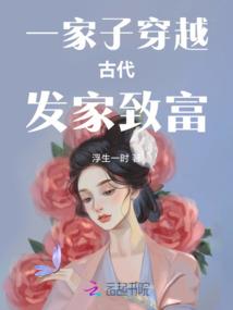 地下城强者崛起