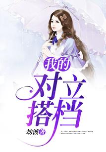 重生：从终点开始的故事