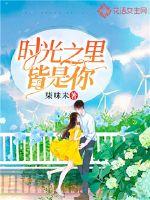 乾坤真人