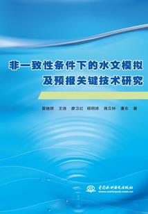 我以捞尸证道