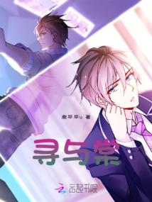 经久年伤